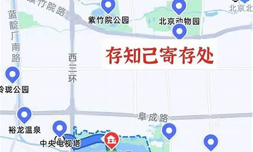 玉渊潭公园 溺水_玉渊潭公园溺水